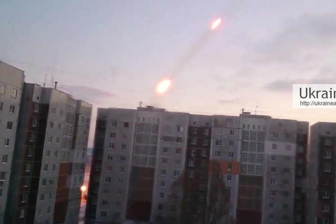 Град и точка