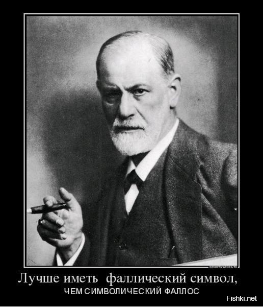 Из солянки