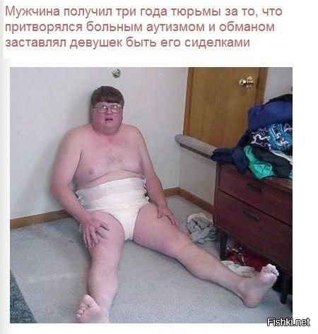 Из солянки