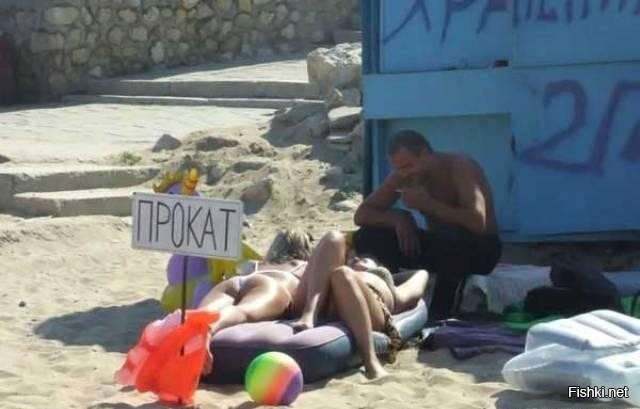 Эх, прокачу