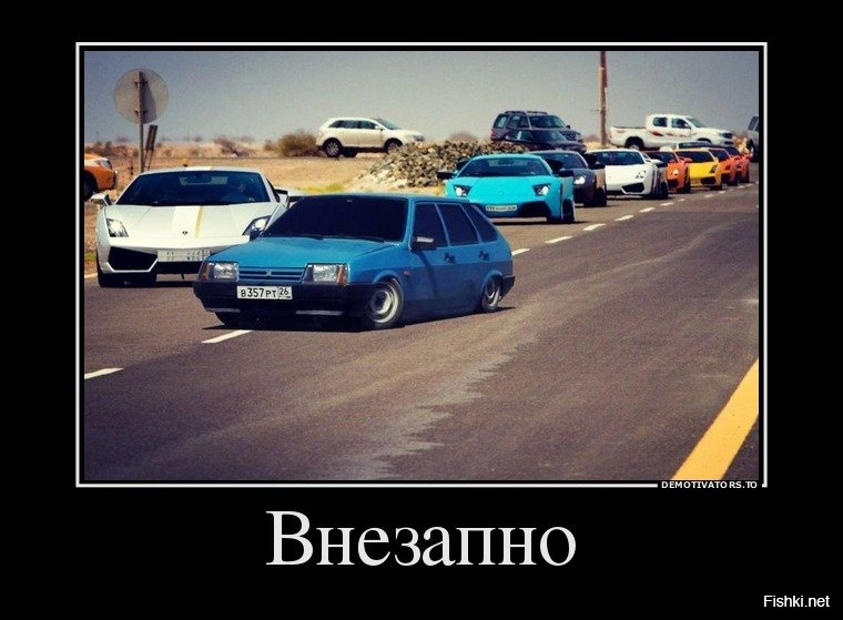 Из солянки