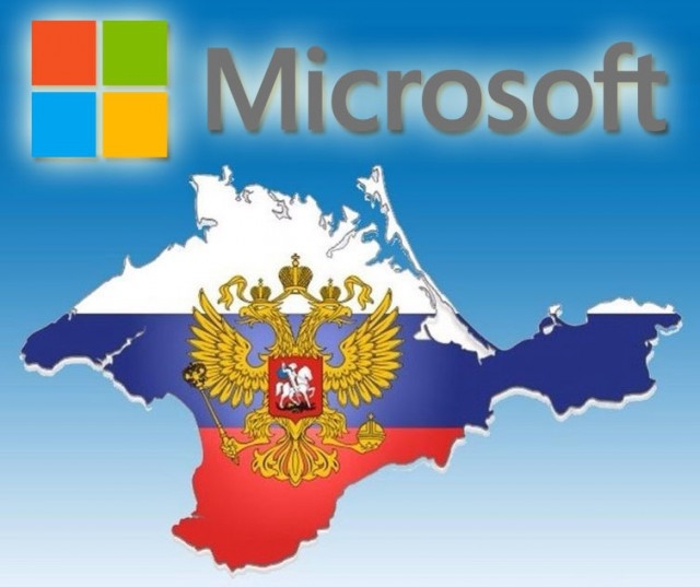 Microsoft признала Крым субъектом РФ и требует 