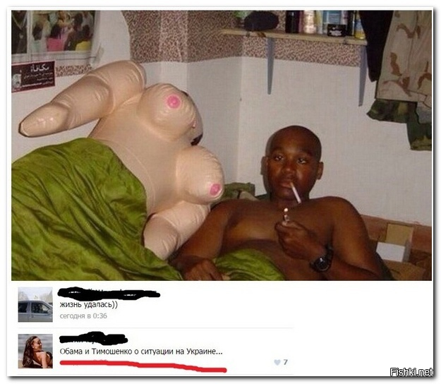 Из солянки