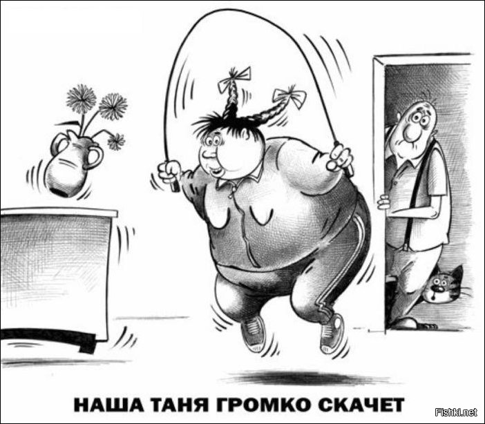 Из солянки