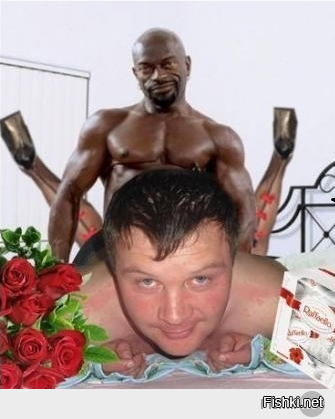 Из солянки