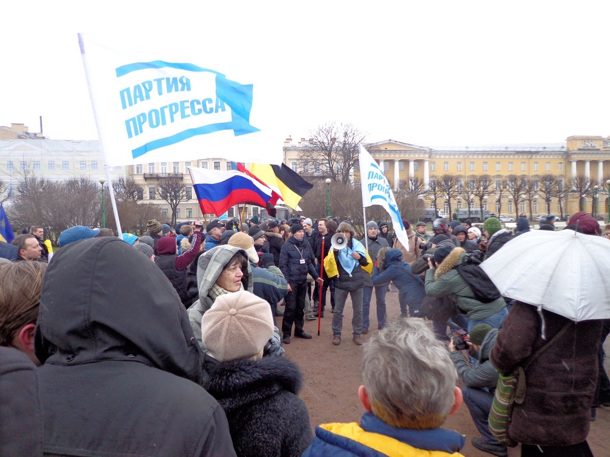 Региональные власти спонсировали партию прогресса