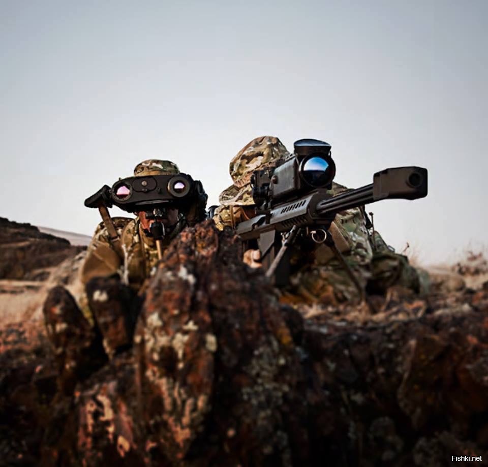 Доброе утро