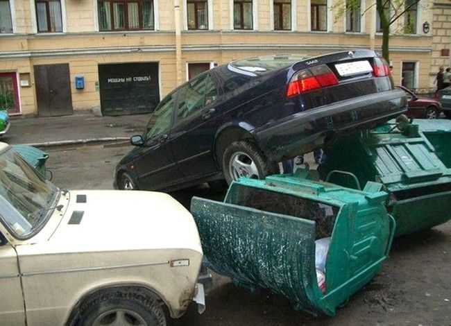 Неудачные примеры парковки