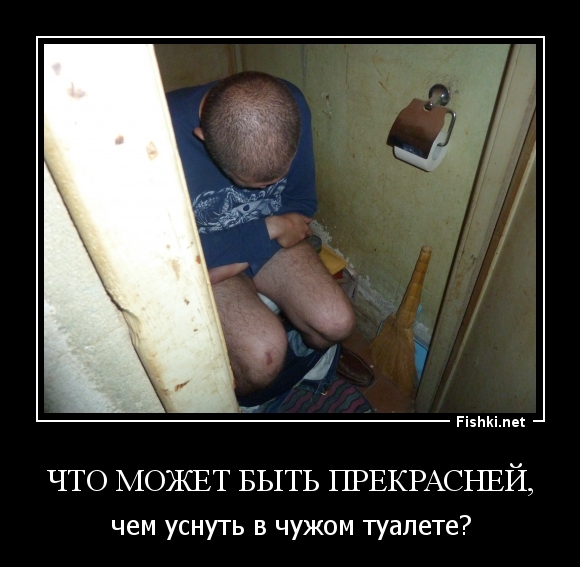 Что может быть прекрасней,
