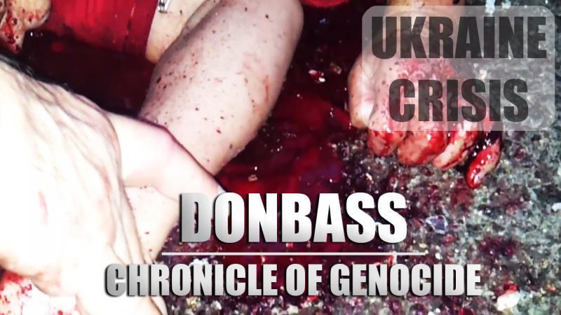 Как освобождает народ от террористов доблестная украинская армия