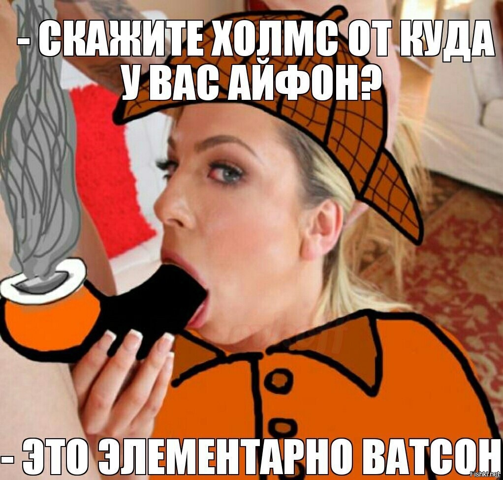 Из солянки