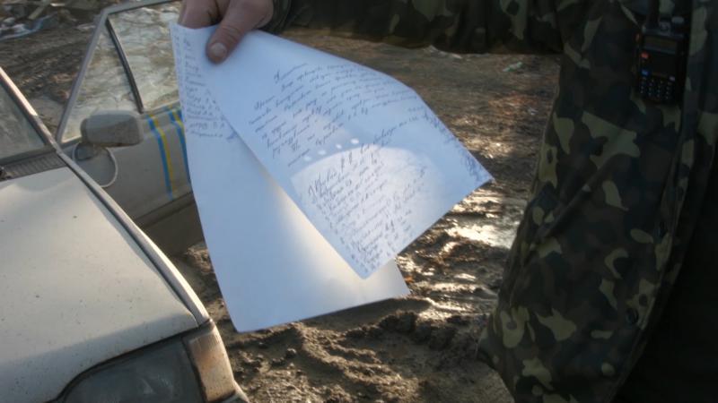 Бойцы 93-й бригады собирают подписи с требованием уволить капитана ВСУ