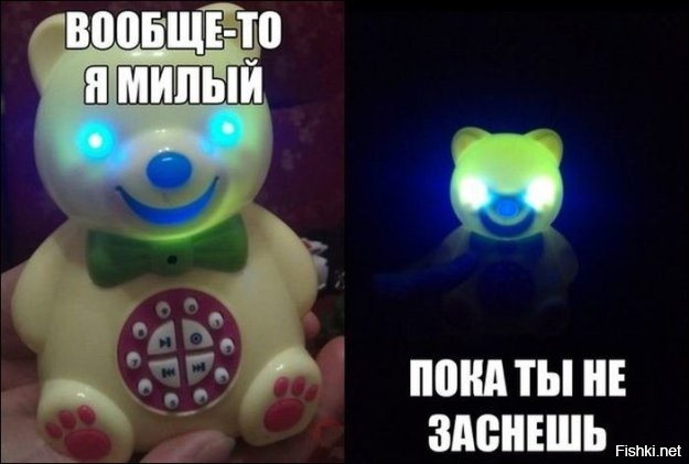 Из солянки