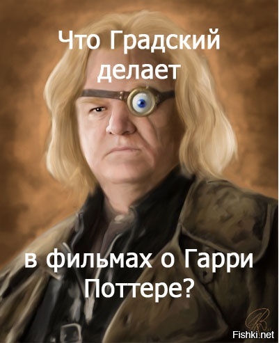 Из солянки