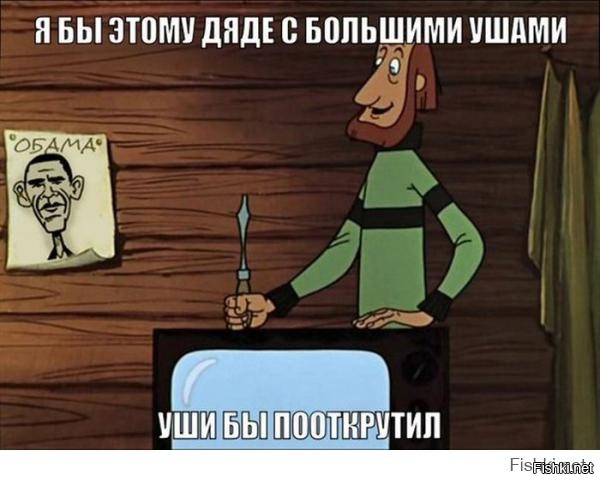 Из солянки