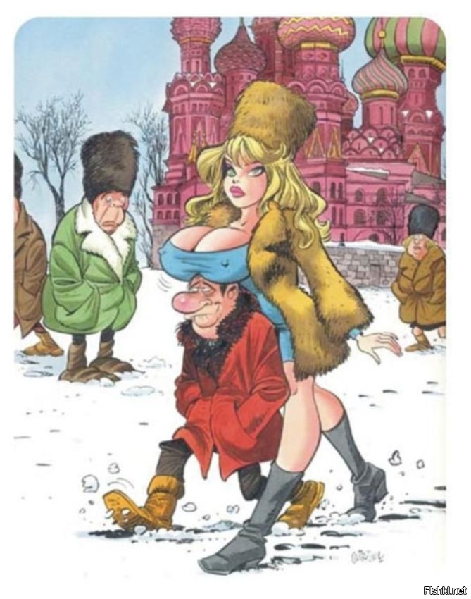 Из солянки