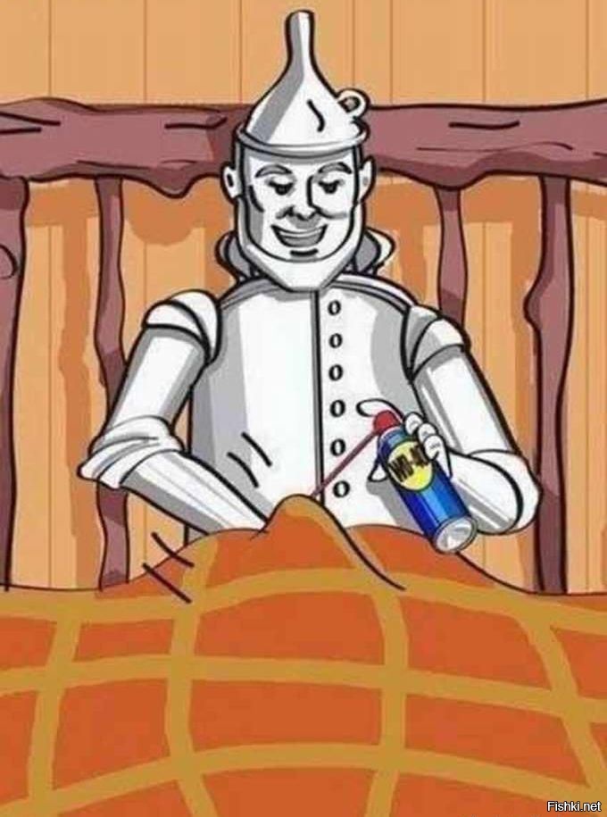 Из солянки