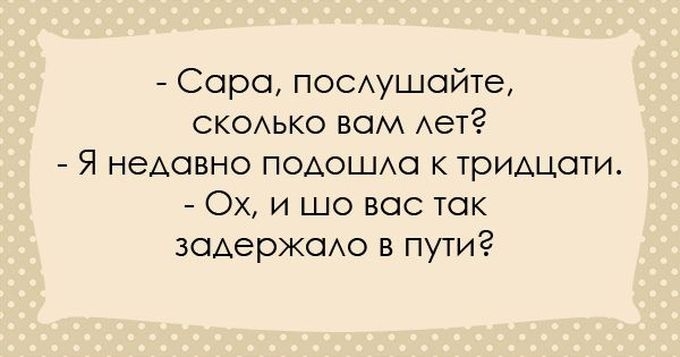 Одесситы - уникальный народ. Их юмор уж точно ни с чем не спутаешь!