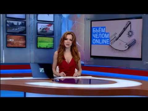 Из солянки