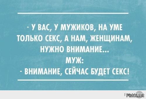 Из солянки