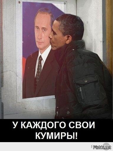 Из солянки