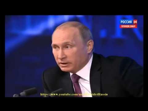 Путин и Укроп. Путин ответил на вопрос укропа