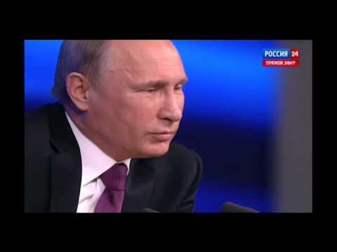 Путин – главный жених России