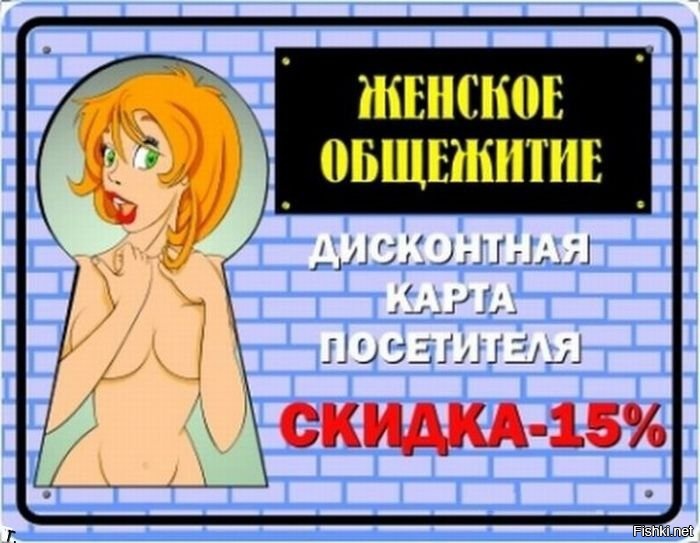Что, щас такие выдают