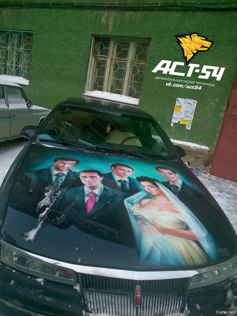 Из солянки