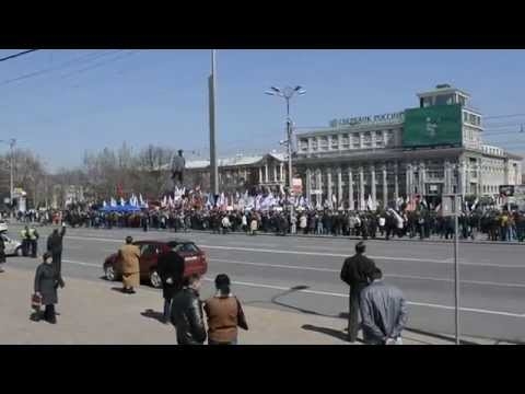 Митинг в Донецке 06.04.2014