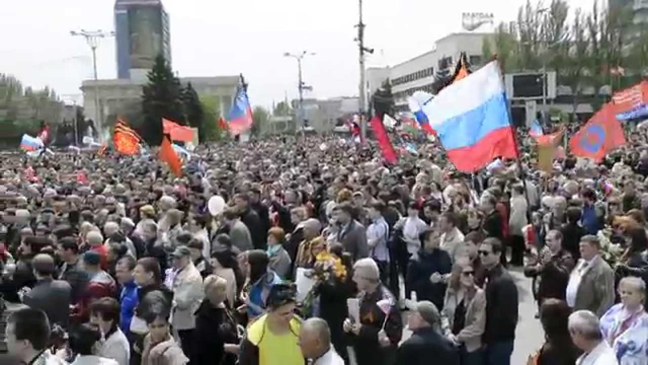 пл.Ленина - 9 мая Донецк