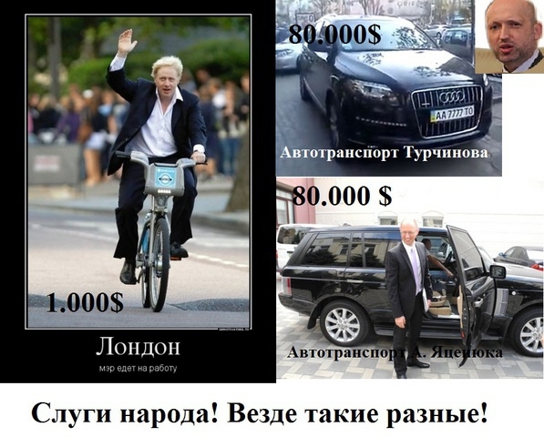 160 тысяч рублей за одно колесо