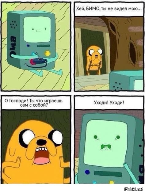 Из солянки