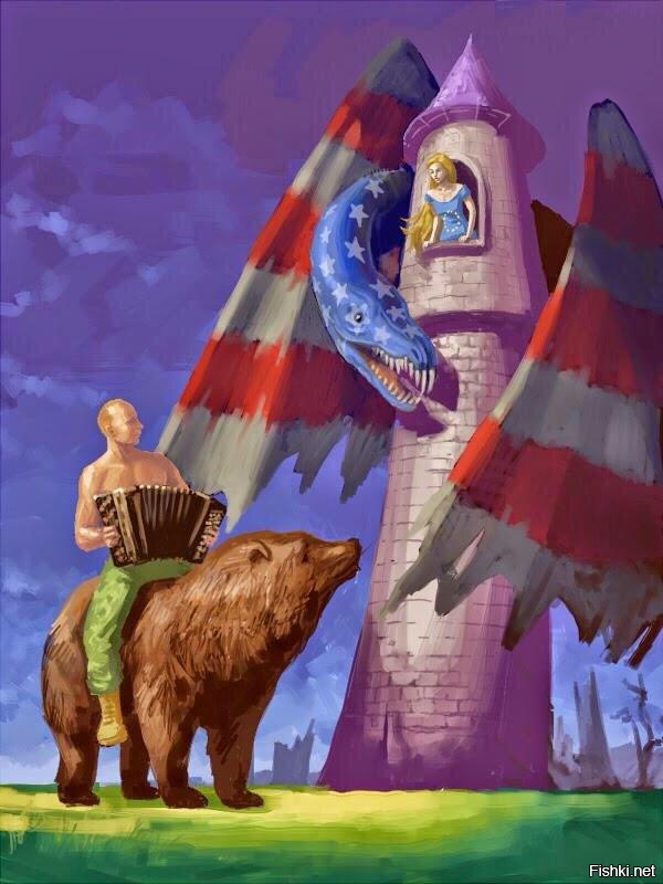 Из солянки
