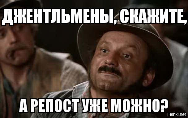 Стесняюсь спросить