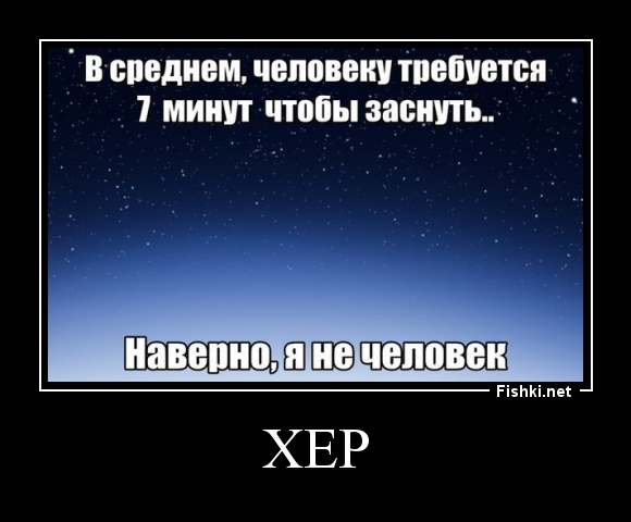 Xep