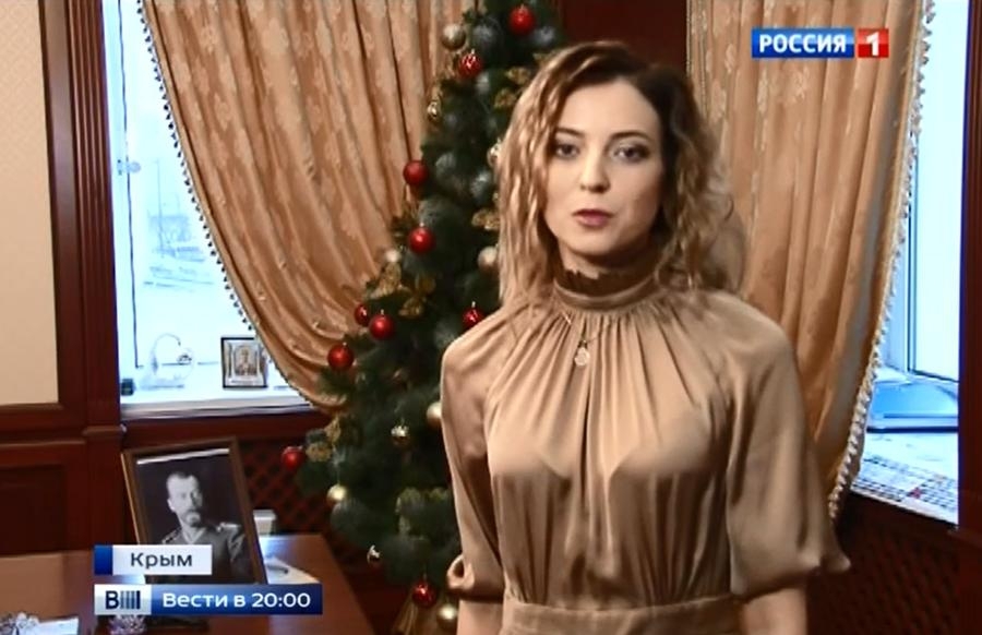 Наталья Поклонская записала новогоднее обращение к россиянам
