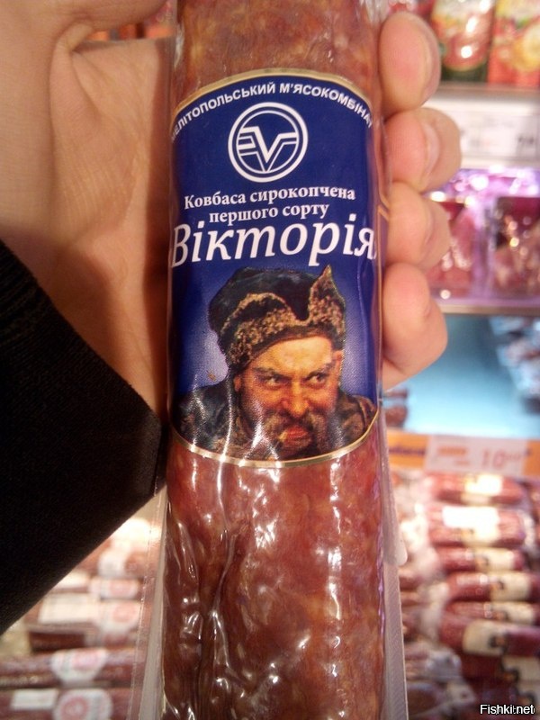 Вика уже не та
