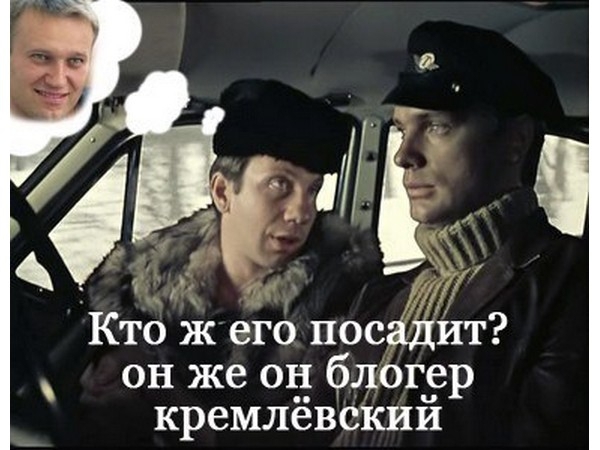 Навальных приговорили...