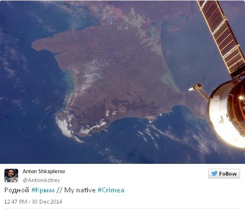 Российский космонавт опубликовал фотографию «родного Крыма»
