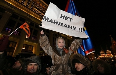 Почему Майдан в России невозможен