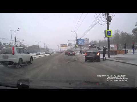 Авария на Волоколамском шоссе