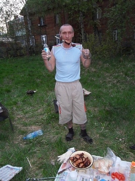 Расеянин года