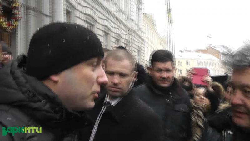 Житель Львова назвал Петра Порошенко предателем