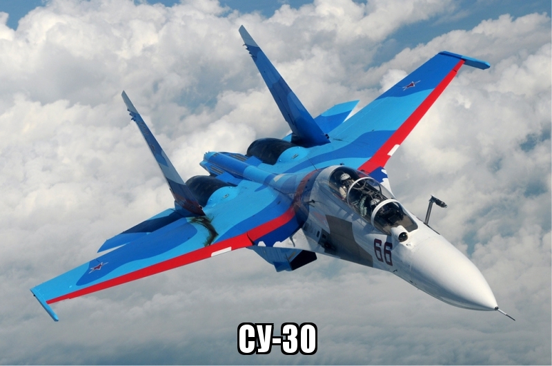 Индия закупит у РФ Су-30, если не будет сделки с Францией по &quot;Рафалям&quot;