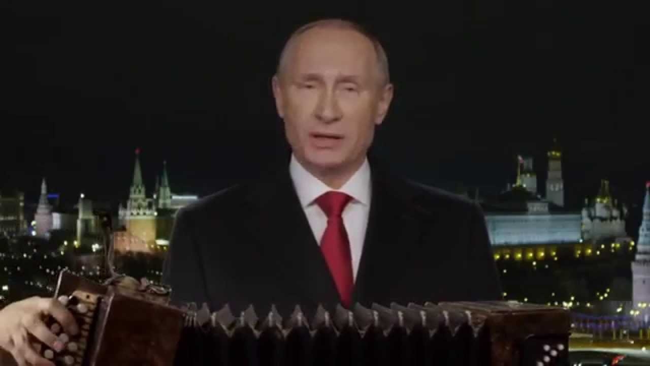 Из солянки