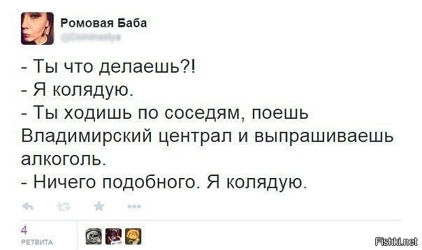 В тему Рождества