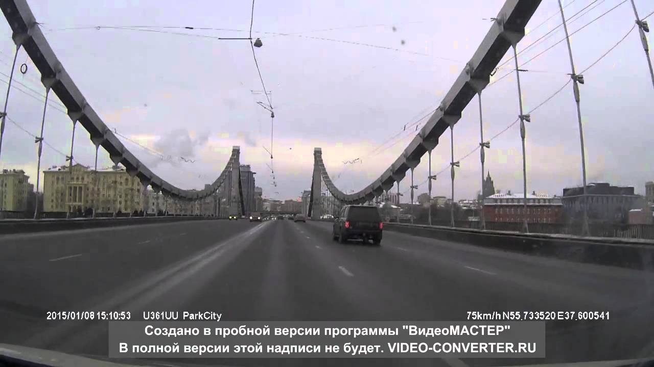 Смертельное ДТП. Москва. Крымский мост 08.01.2015 