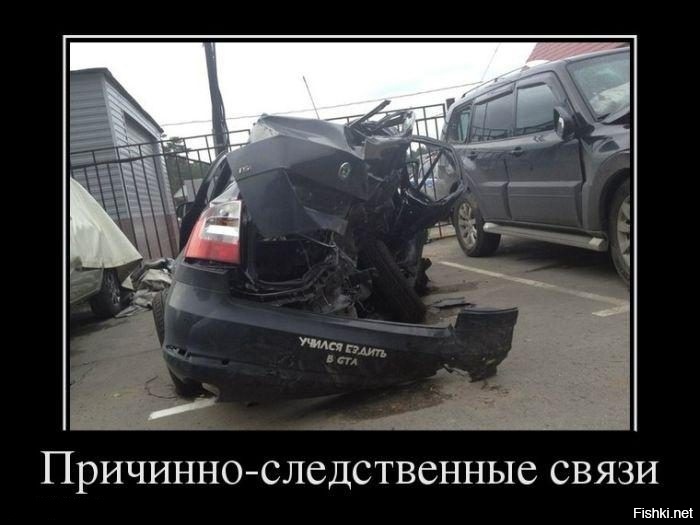 Из солянки