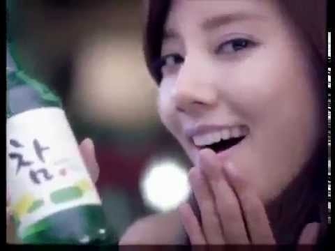 Реклама водки в Корее.